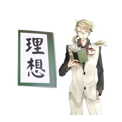 Bungo Stray Dogs Doppo Kunikida Notebook Anime Accessori Cosplay Carnevale Halloween