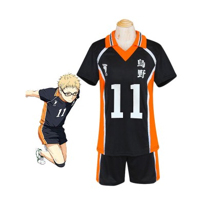 Haikyuu!! Maglia n ° 11 di Tsukishima Kei Costumi Cosplay Carnevale Halloween