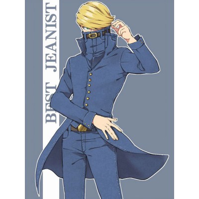 My Hero Academia Cosplay Miglior Jeanist Teal Polyester Top Pants Costumi Cosplay Halloween