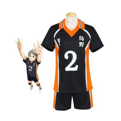 2023 Haikyuu!! Sugawara Koushi No. 2 Jersey Costume Costumi Cosplay Carnevale Halloween