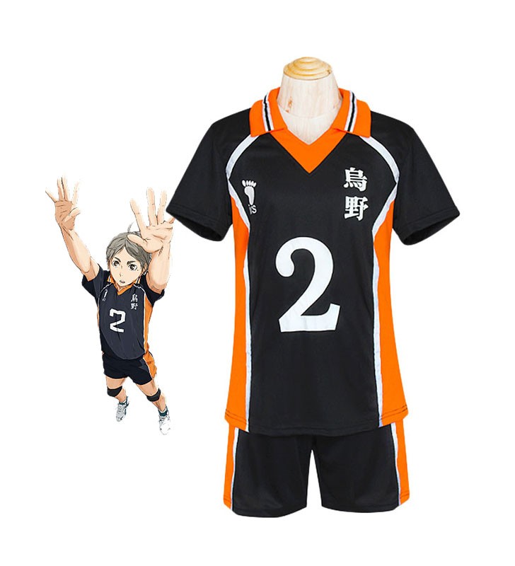 2023 Haikyuu!! Sugawara Koushi No. 2 Jersey Costume Costumi Cosplay Carnevale Halloween