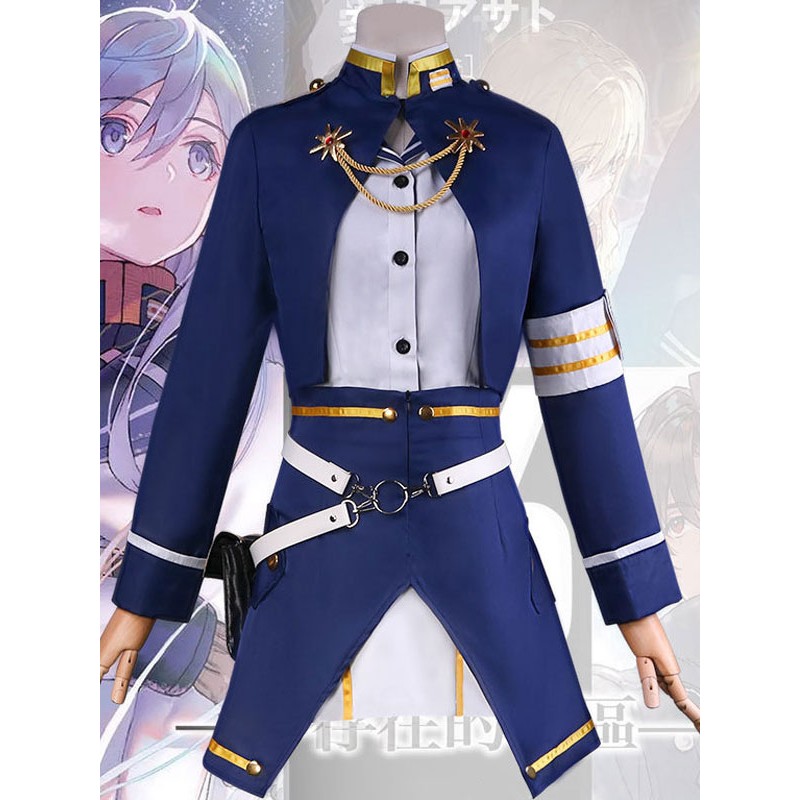 86 Eightysix Vladilena Milize Uniform Set completo Costumi Cosplay