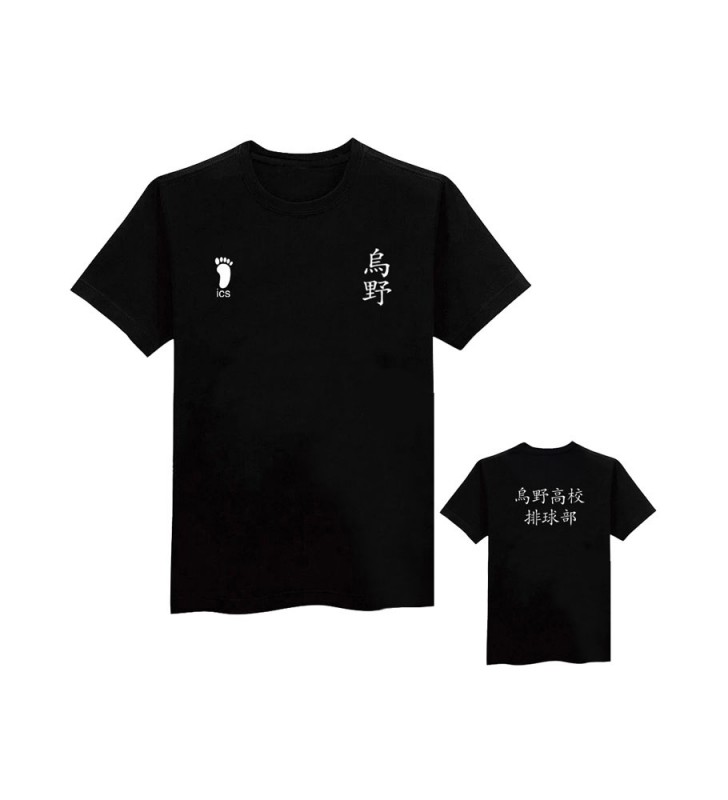 Haikyu !! Tshirt Cosplay di Karasuno High Schoo Carnevale Halloween