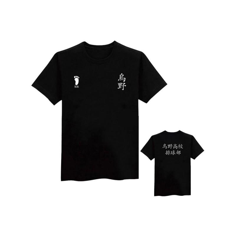 Haikyu !! Tshirt Cosplay di Karasuno High Schoo Carnevale Halloween