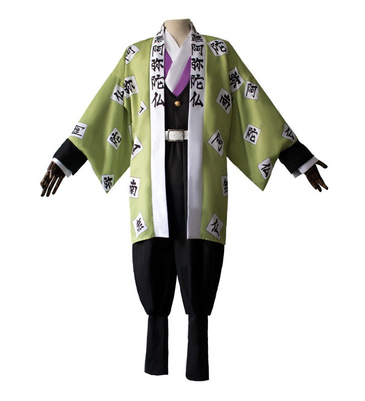 Demon Slayer: Kimetsu No Yaiba Cosplay Himejima Gyoumei Stone Hashira Costumi Cosplay Carnevale Halloween