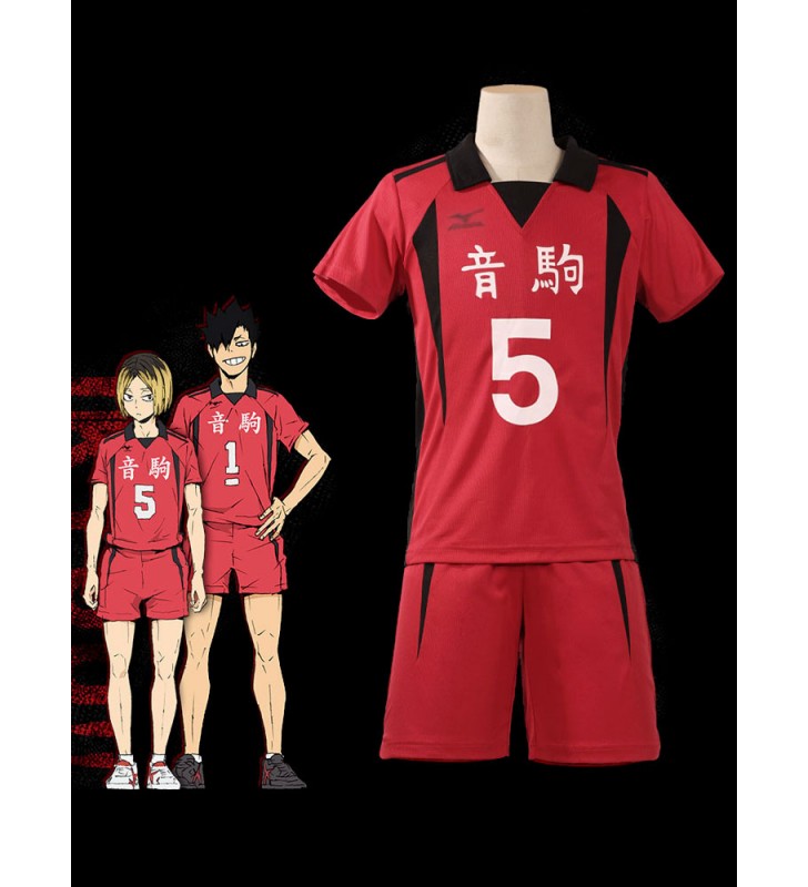 Haikyuu !! Kenma Kozume Nekoma High School Basketball Team Uniform Cosplay Set Costume